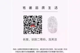 美育日课 | 沪剧《芦荡火种》：脍炙人口的沪剧经典图片