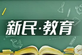 今年就业春招首周，人才供需两端快速升温图片