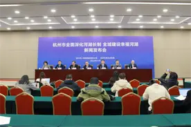家门口“幸福河湖”流淌出“幸福生活”，杭州全域建设幸福河湖图片