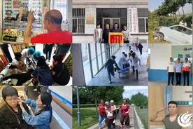 爱上潍坊之城市篇⑥｜在潍坊，总有人在偷偷暖着你图片