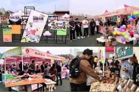 济宁大学生创意市集引客海峡两岸图片