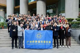 共绘合作新画卷，中马音乐文化交流活动广州举行图片