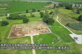 文旅新探丨安徽凌家滩：以玉开启这座远古遗址图片