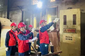 四川能投兴文电力多个基层供电所荣获属地政府“先进集体”表彰图片