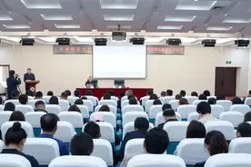 长春师范大学召开的这场会议事关师德师风建设图片