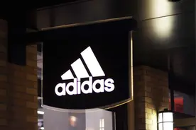 阿迪达斯中国通报内部贪腐调查结果：一名高级管理人员未达期望，已离开公司图片