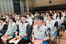 第十四期中国100青年英才培养计划在沪闭营图片