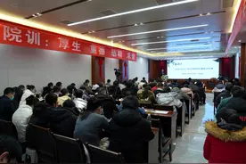 河南省中西医结合医院举办“中西医结合治疗肺结节培训班”图片