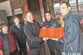 马来西亚“侨三代”踏上故土——他替祖父圆了寻亲梦图片