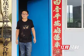 永州东安：三峡移民闯新路 直把他乡变吾乡图片
