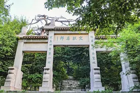 山西平定：游冠山书院 品书香古韵图片