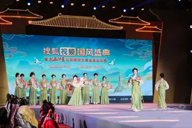 娄艺潇王佑硕宣璐汉服盛装亮相 国风盛典视频火爆出圈图片