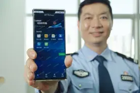 【数字政法】厦门： 简案快办 跑出质优高效加速度图片