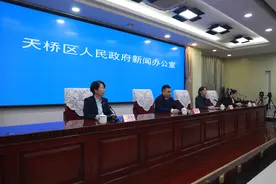 济南市天桥区拥有市级以上科技创新创业领军人才达60人图片