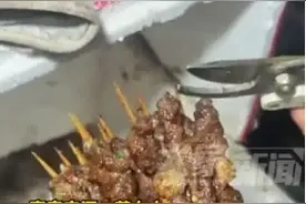 父女坚持剪肉串签头防止顾客扎嘴　女儿：父亲言传身教给我做了榜样图片