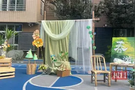 探春趣、绘春日、展春时，幼儿园师生共赴春日烂漫图片