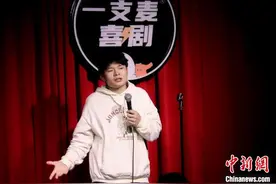 赣鄱Z世代：“95后”脱口秀演员 投身文娱新浪潮图片