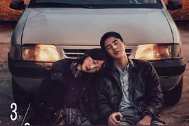 新片｜《平原上的火焰》3月8日上映，刘昊然周冬雨主演图片