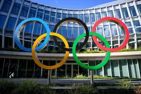 首届电竞奥运会将于2027年在沙特利雅得举行图片