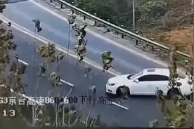 高速上三项违法！记33分，罚款600元！图片