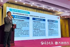 烟台固特丽用生物技术解决五大痛点，助力苹果品质提升图片