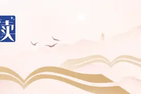 夜读 | 父母对儿女最大的帮助，不是出钱出力，而是做好这3件事图片