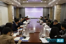 宁波市领导一行调研浙大宁波理工学院图片