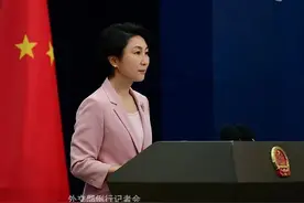 中国军队今天在台海附近开展军事演习？外交部回应图片