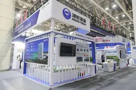 这些国企如何实现从传统能源到绿色制造的华丽转身？图片