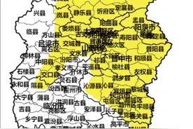 山西发布道路结冰黄色预警！部分地区有10～18毫米大到暴雪！图片