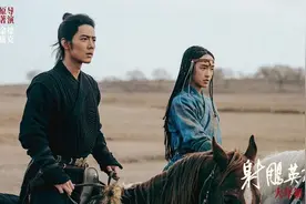 赵荔红评《射雕英雄传·侠之大者》：侠义仁心悯苍生图片
