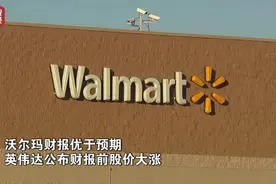 金价，涨！油价，涨！图片
