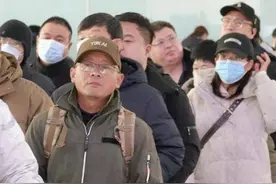 2025春运开启，多条线路火车票秒售罄，这些航线机票仍有折扣图片