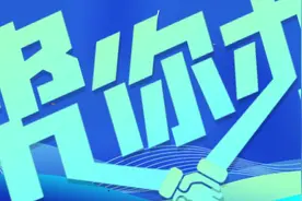 【帮你办】邵阳：占用公摊面积被强制拆除图片