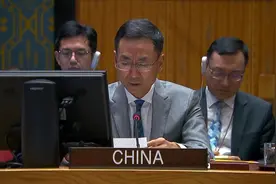中方再次发声！呼吁胡塞武装停止袭扰各国商船