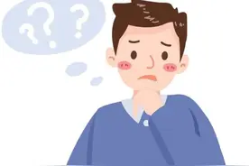 一文了解借款合同之印花税篇图片