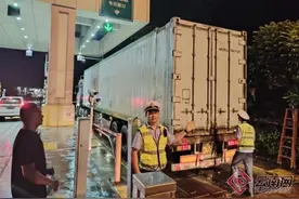 云南优化收费公路“绿色通道”查验模式图片