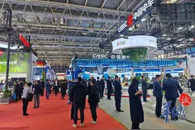 500强齐聚“赶集”，第二届链博会开幕！首设先进制造链展区图片