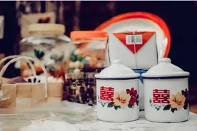 当年结婚收啥礼图片