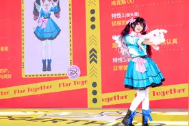 百联ZX造趣场全新亮相，五角场要打造“全球二次元之都核心区”图片