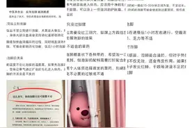 泡脚养生真靠谱？中医提醒：先看体质，泡对才能养身体图片
