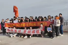 决战百日，全力冲刺——青岛实验高中举行2024届高考百日誓师大会图片
