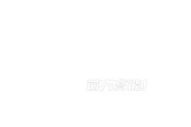 “帅就算了，还靠谱！”图片