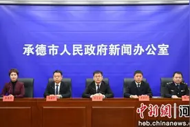 河北滦平县：坚定走好生态优先绿色发展之路图片