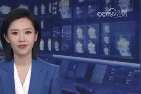 [视频]【真抓实干 推动经济高质量发展——2024年中国经济回望】中国经济奋楫向前图片