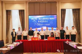 江西兴国打造牛仔时尚智造小镇，建全国知名纺织服装制造名城图片
