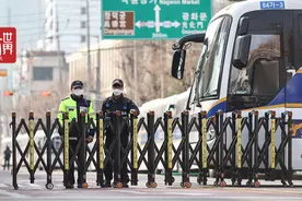 尹锡悦弹劾案将宣判韩警方拟发警戒令；中国公羊救援队启程回国图片