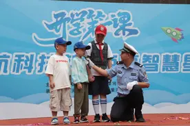 甘肃：上好“开学第一课” 开启美好新学期图片