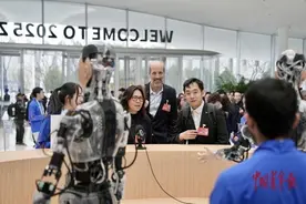 2025中关村论坛年会开幕图片