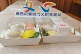 糯叽叽、圆滚滚，高颜值雪媚娘制作教程来啦图片